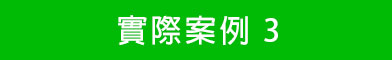 隱形鐵窗安裝價格便宜推薦 | 尚鎂隱形鐵窗台北新北 | 隱形鐵窗缺點 | 隱形鐵窗價格 | 隱形鐵窗DIY | 隱形鐵窗防盜 | 隱形鐵窗推薦